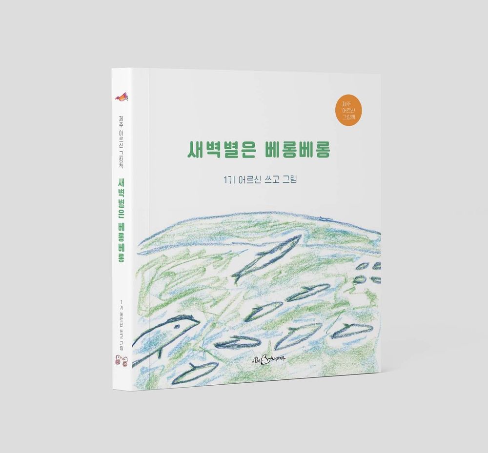 프로젝트 커버 이미지