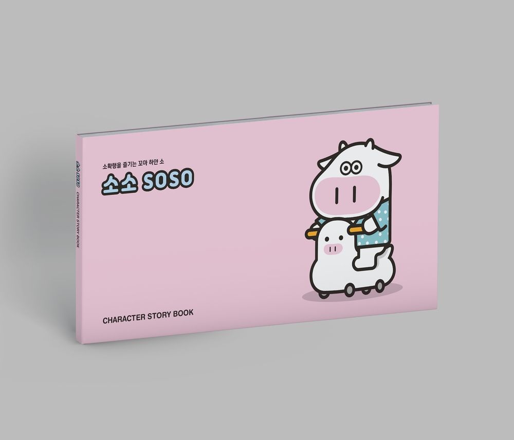 기본 프로젝트 커버 이미지