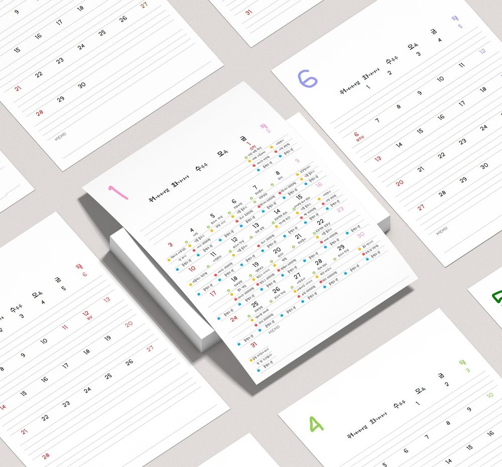 프로젝트 커버 이미지