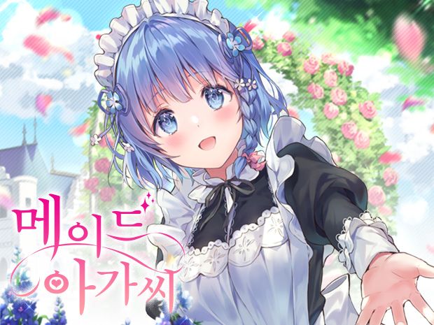 프로젝트 커버 이미지