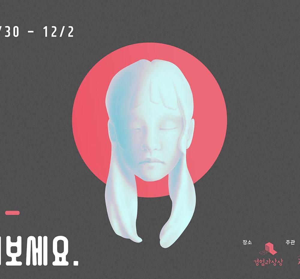 프로젝트 커버 이미지