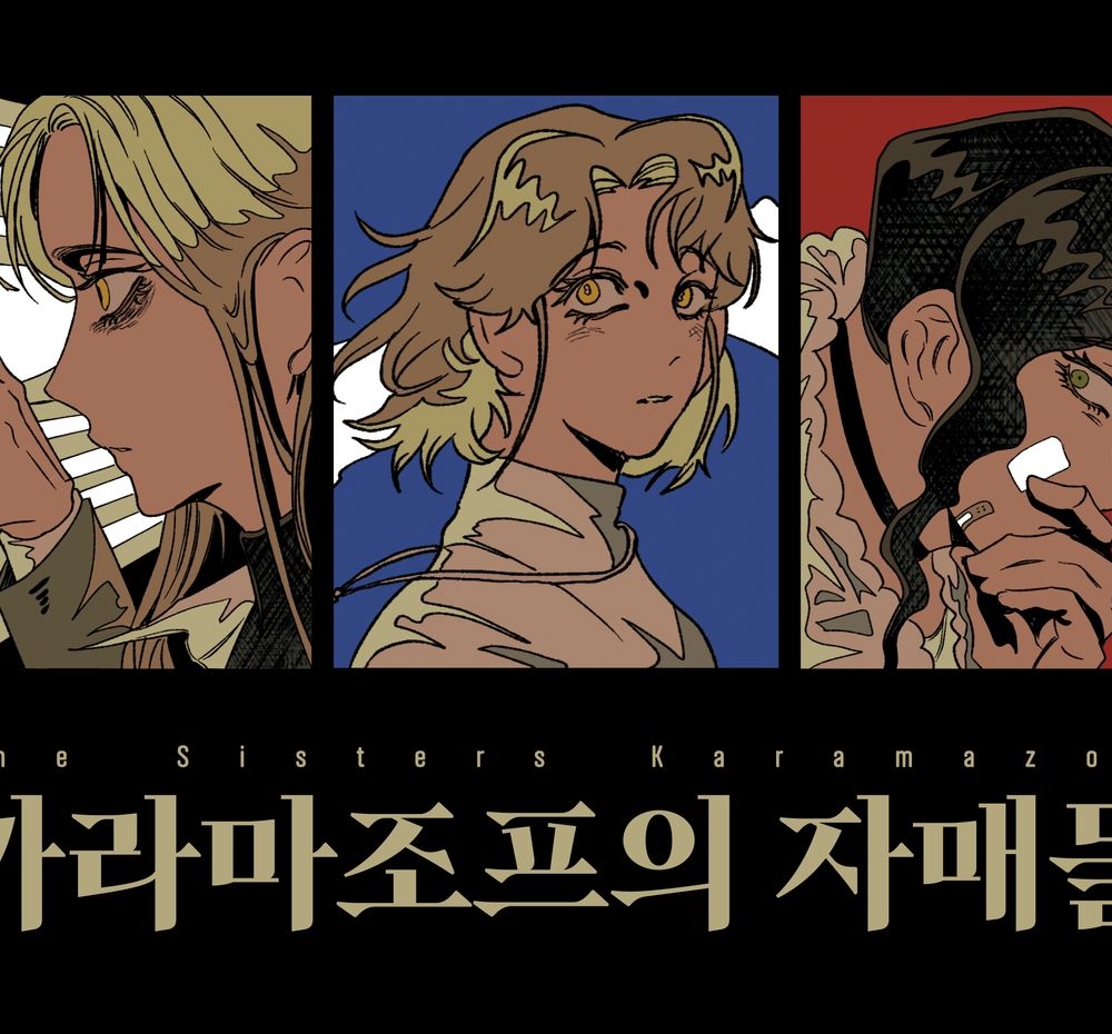 프로젝트 커버 이미지