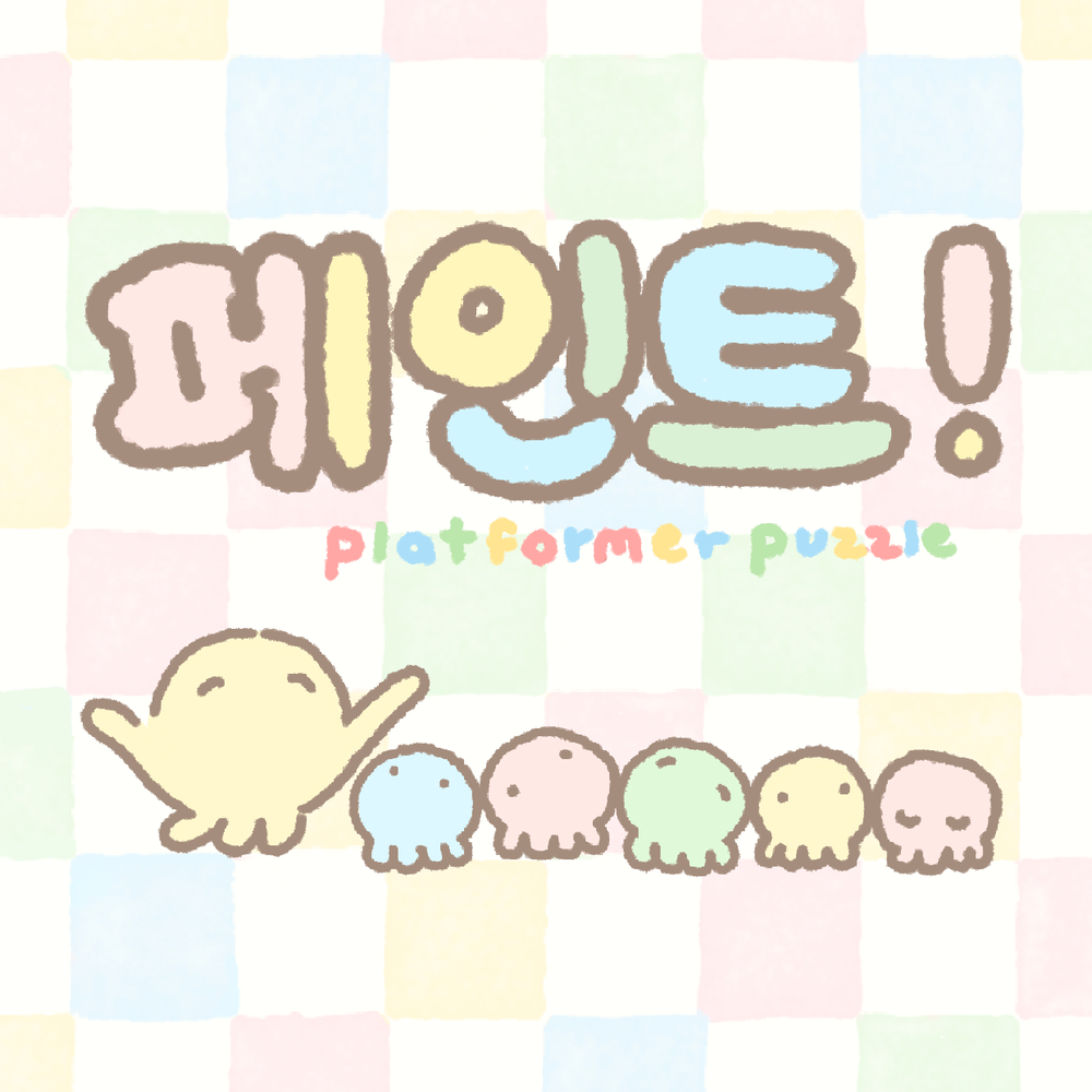 기본 프로젝트 커버 이미지