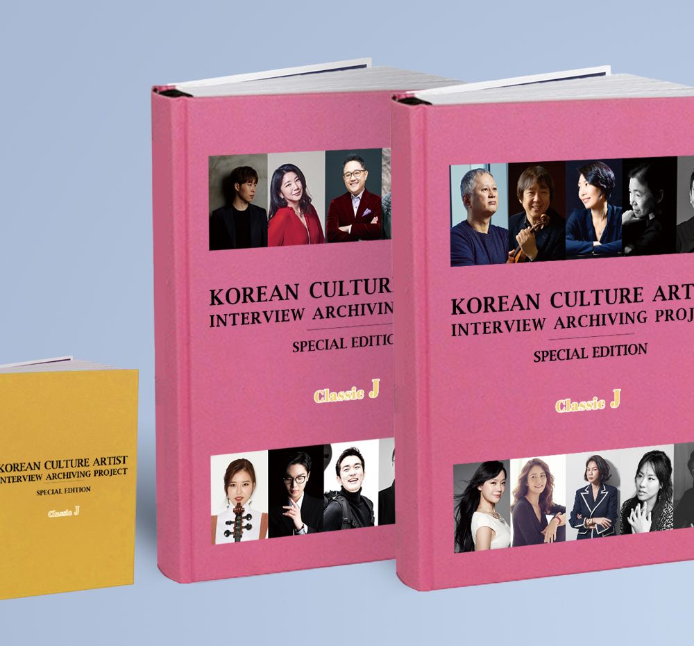 기본 프로젝트 커버 이미지