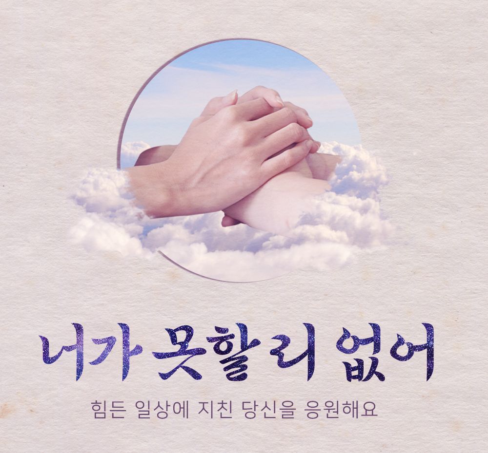 프로젝트 커버 이미지