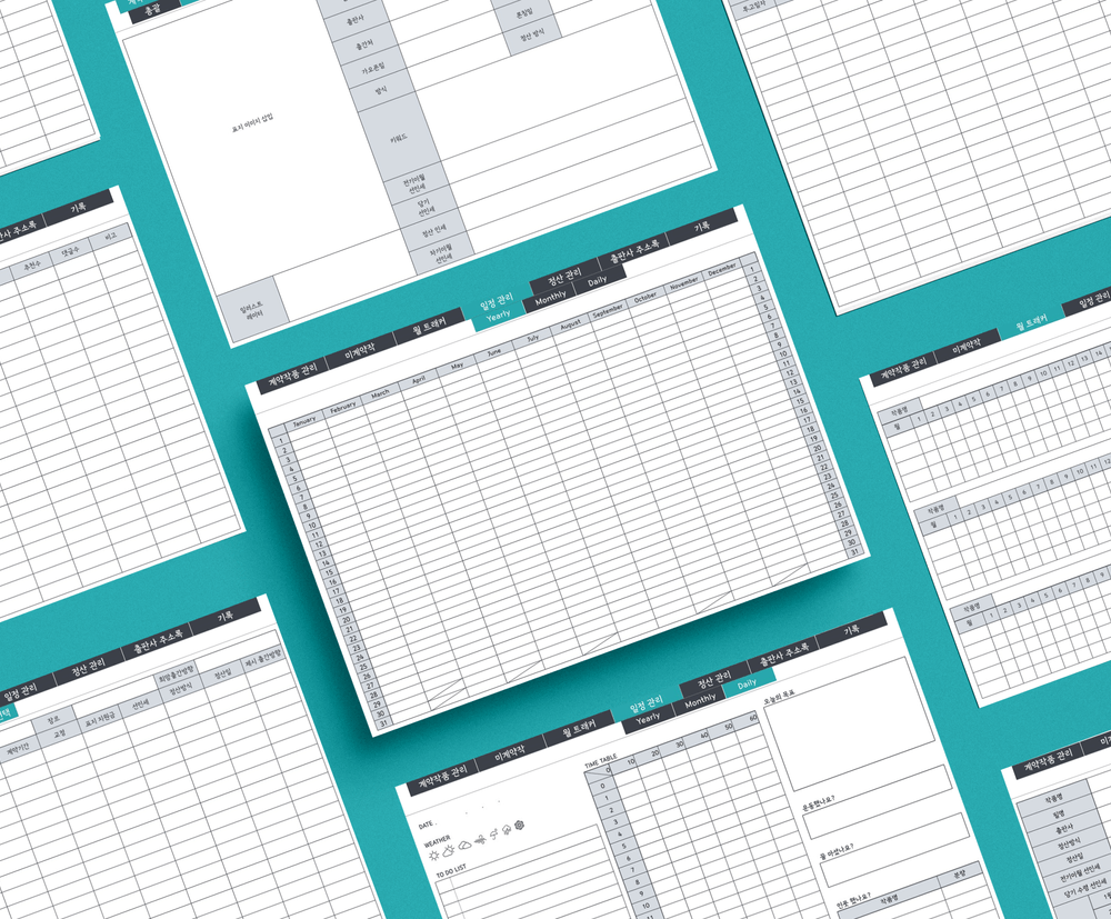 프로젝트 커버 이미지