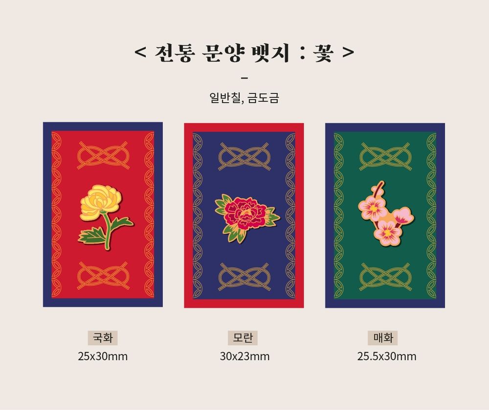 프로젝트 커버 이미지