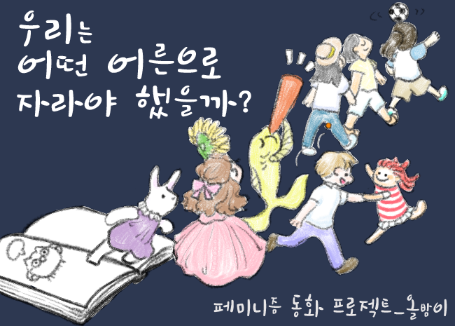 프로젝트 커버 이미지