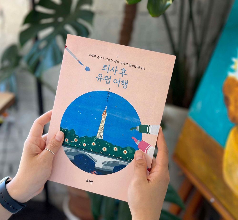 프로젝트 커버 이미지