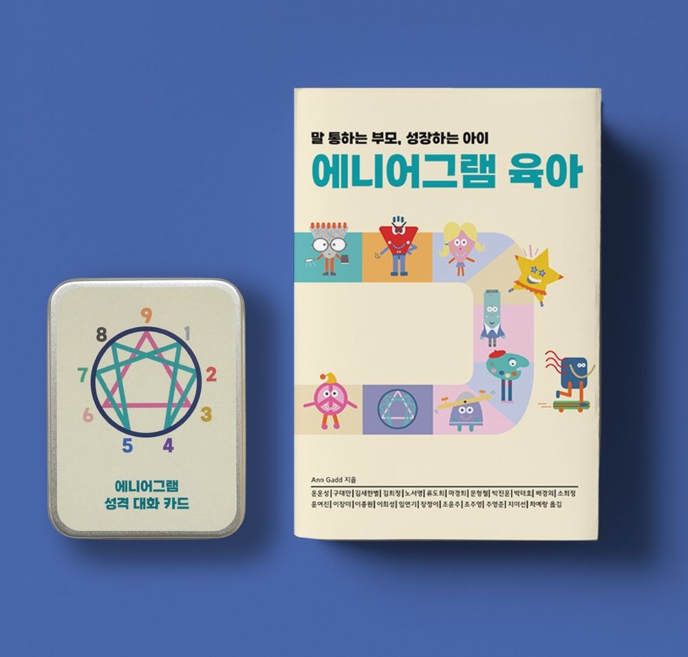 프로젝트 커버 이미지