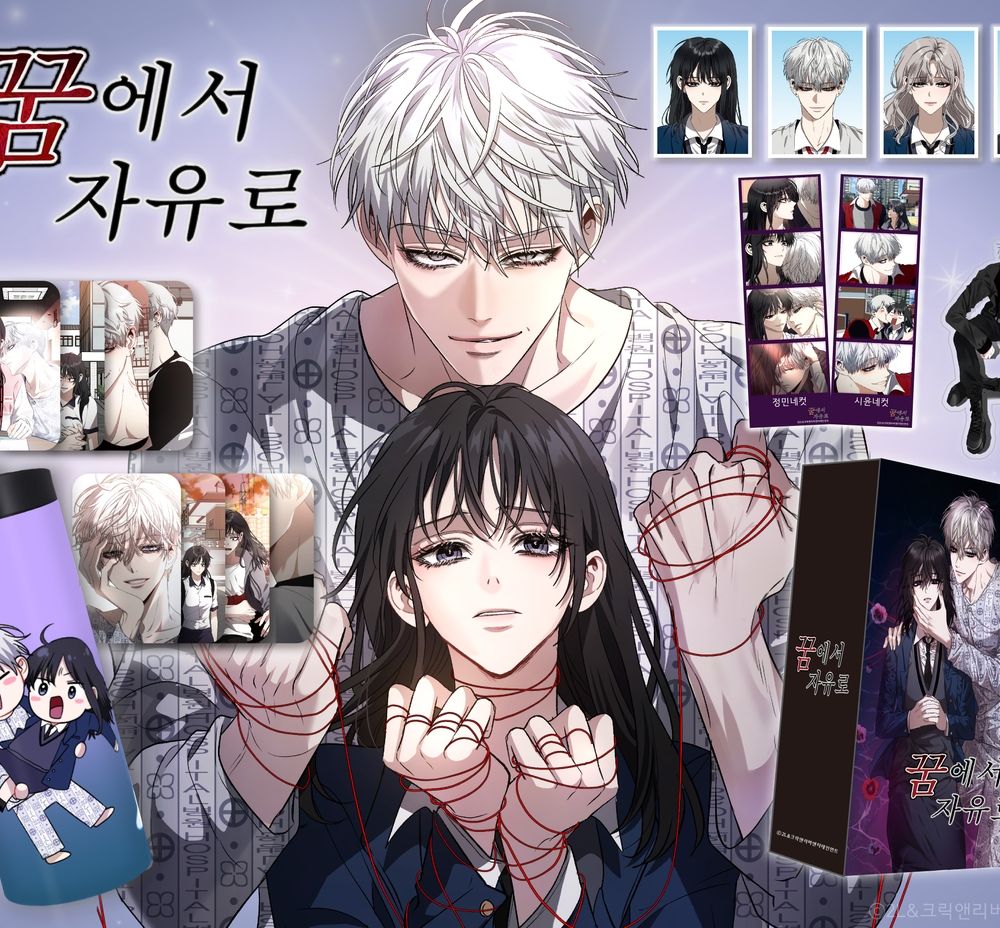 프로젝트 커버 이미지