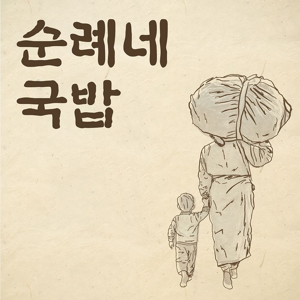 프로젝트 커버 이미지