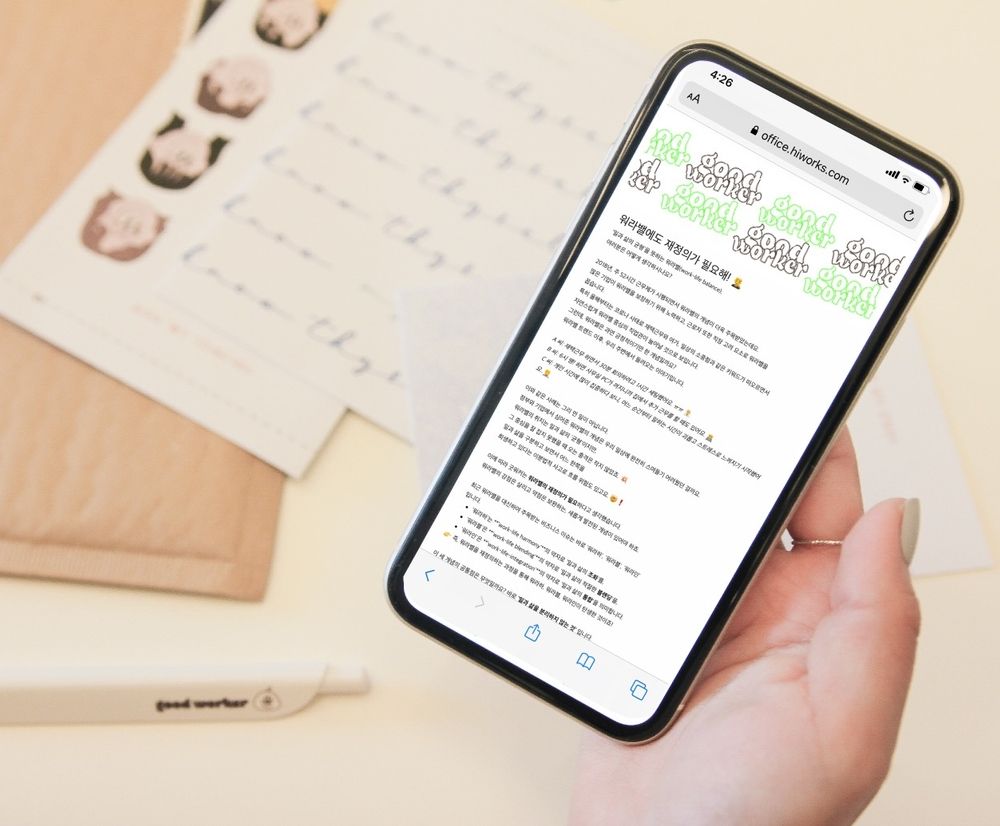 프로젝트 커버 이미지