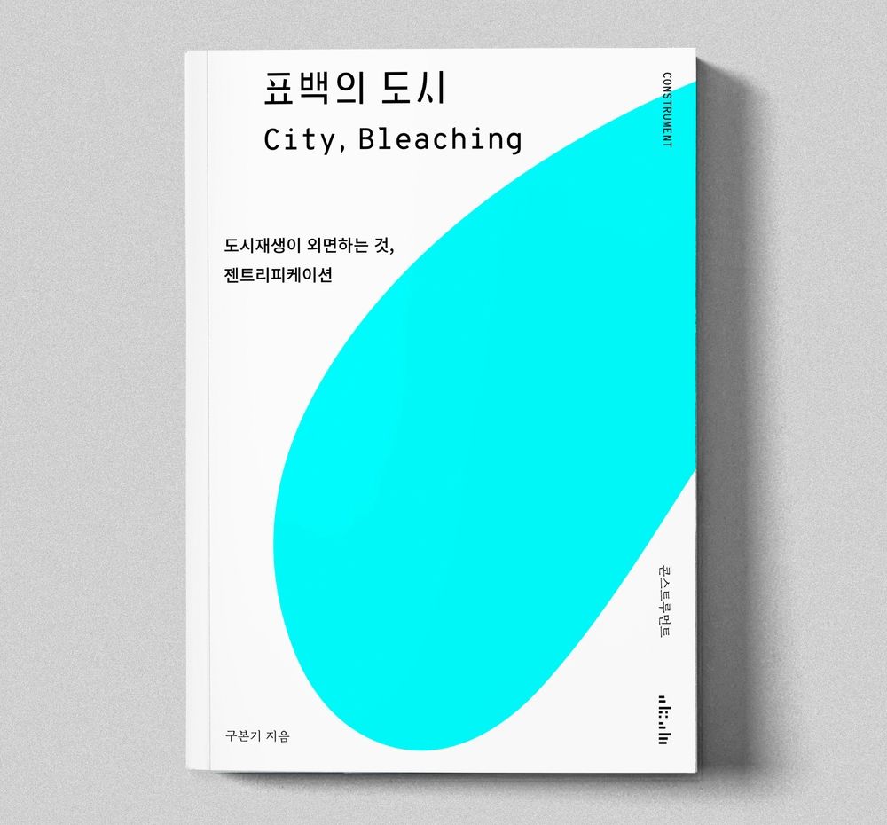 프로젝트 커버 이미지