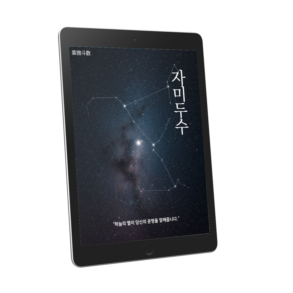 프로젝트 커버 이미지