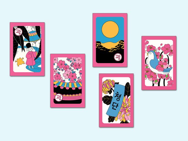 프로젝트 커버 이미지