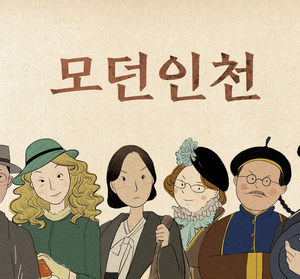 프로젝트 커버 이미지