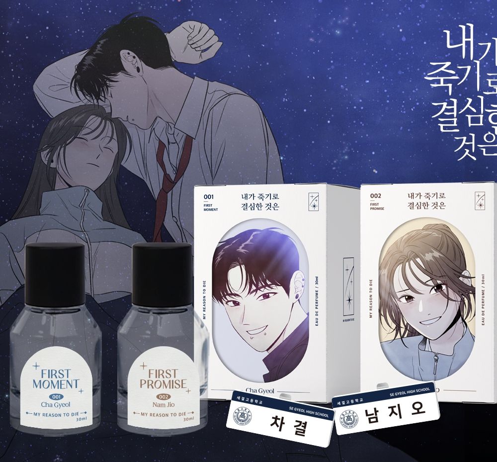 프로젝트 커버 이미지