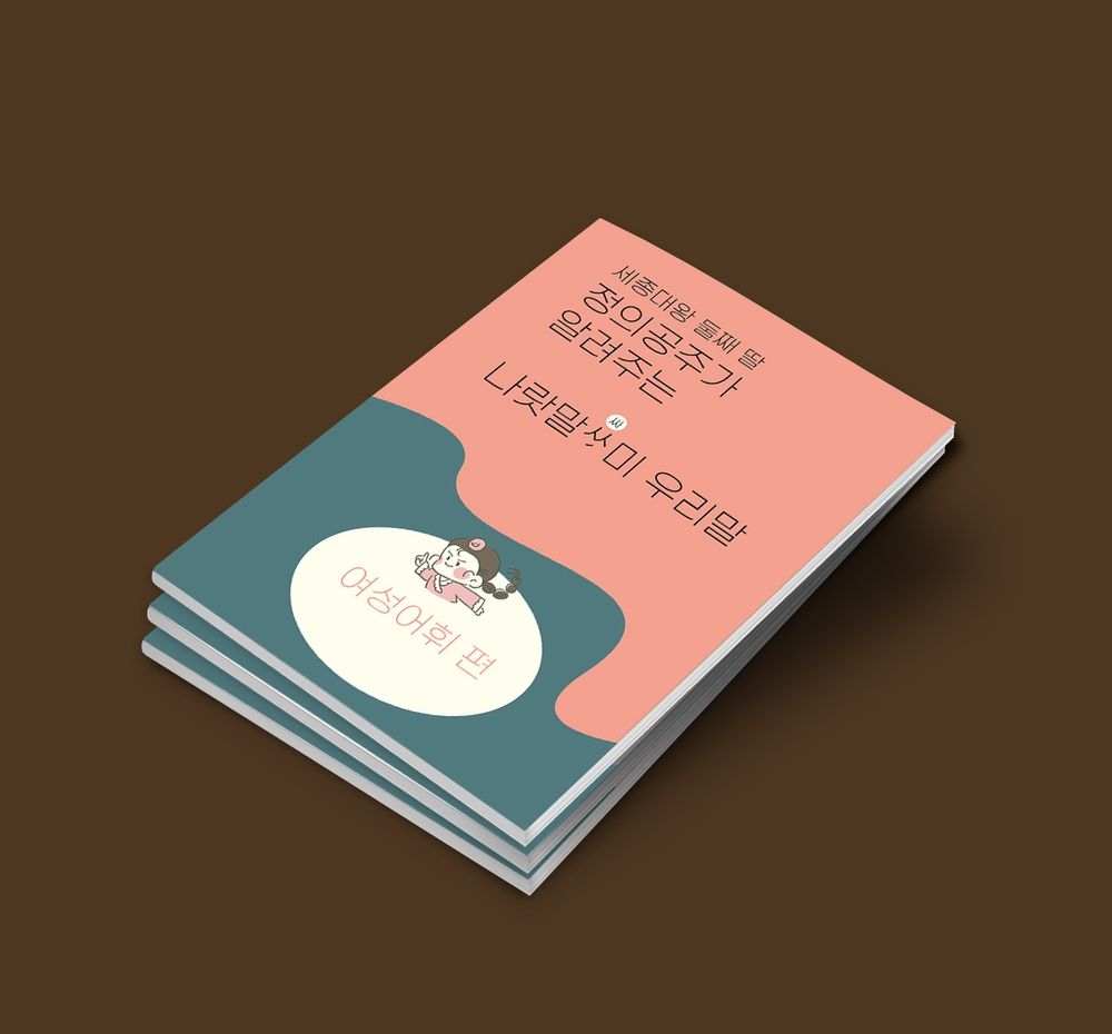 프로젝트 커버 이미지