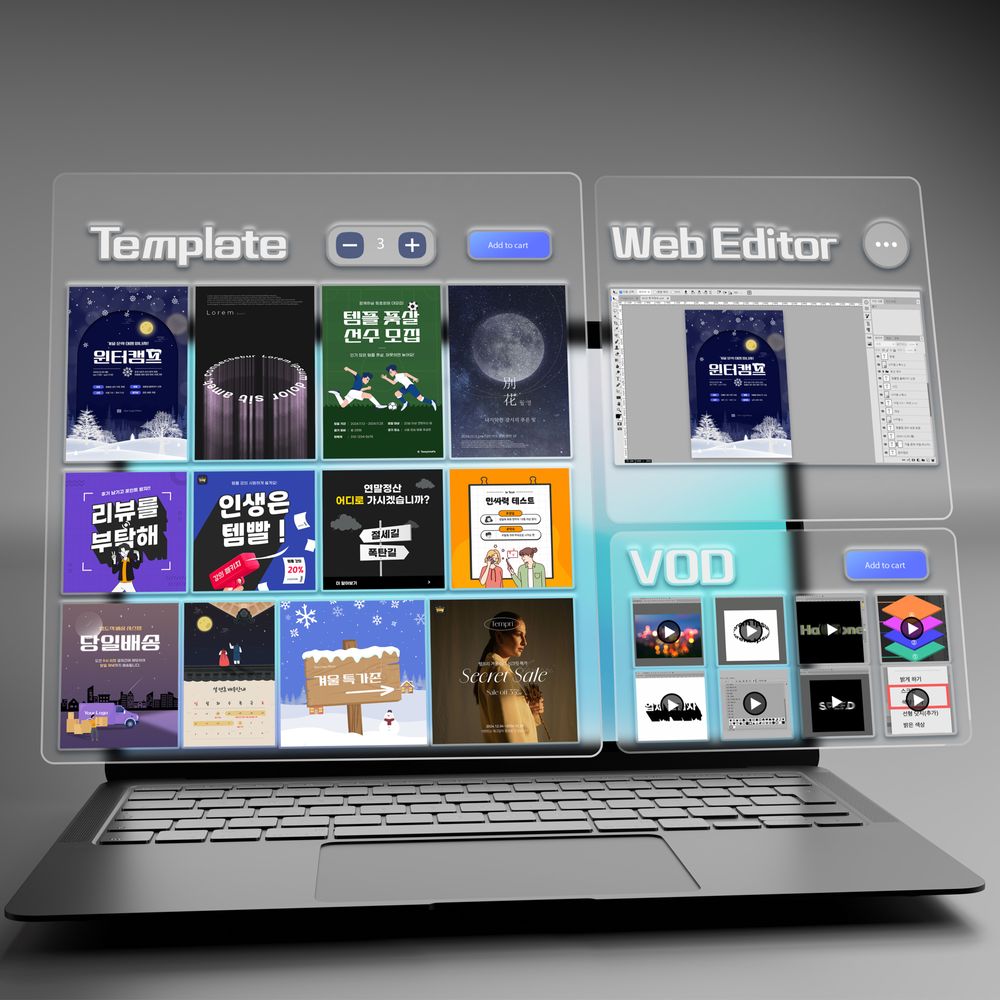 프로젝트 커버 이미지