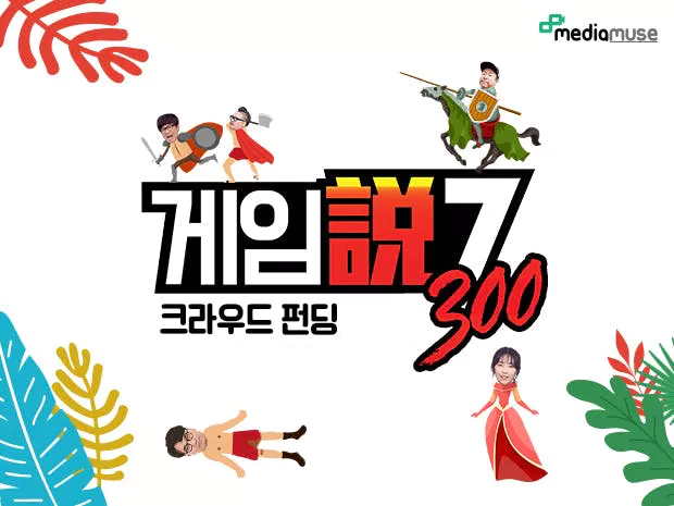 프로젝트 커버 이미지