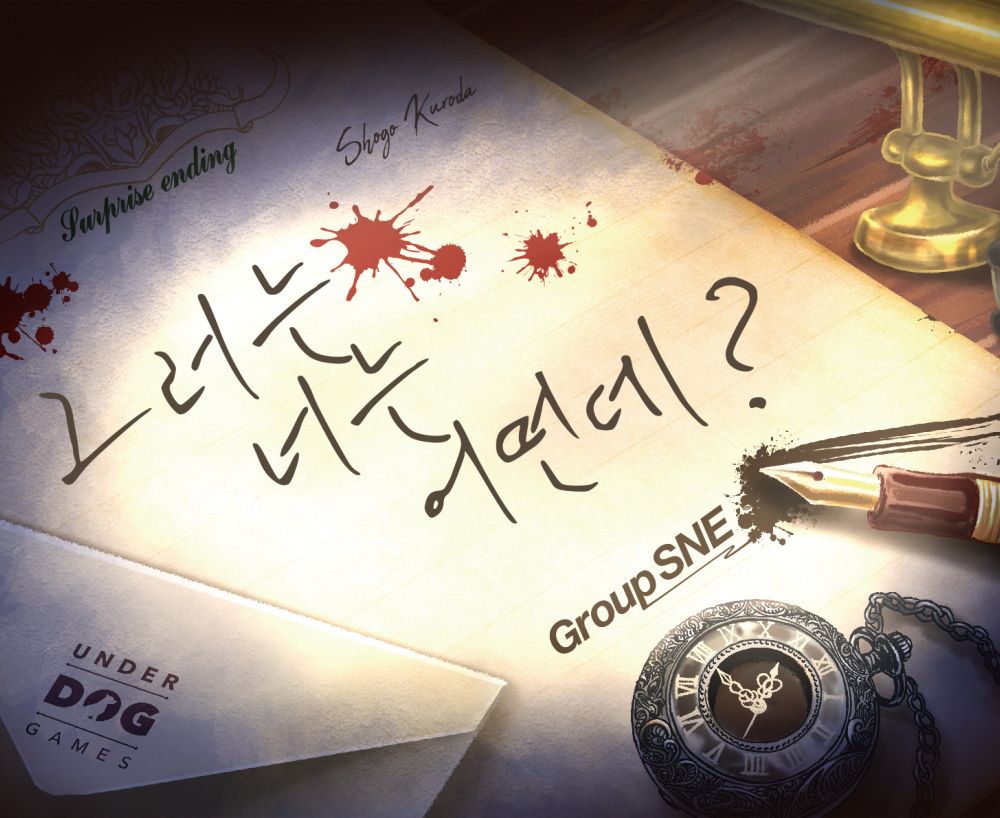 프로젝트 커버 이미지