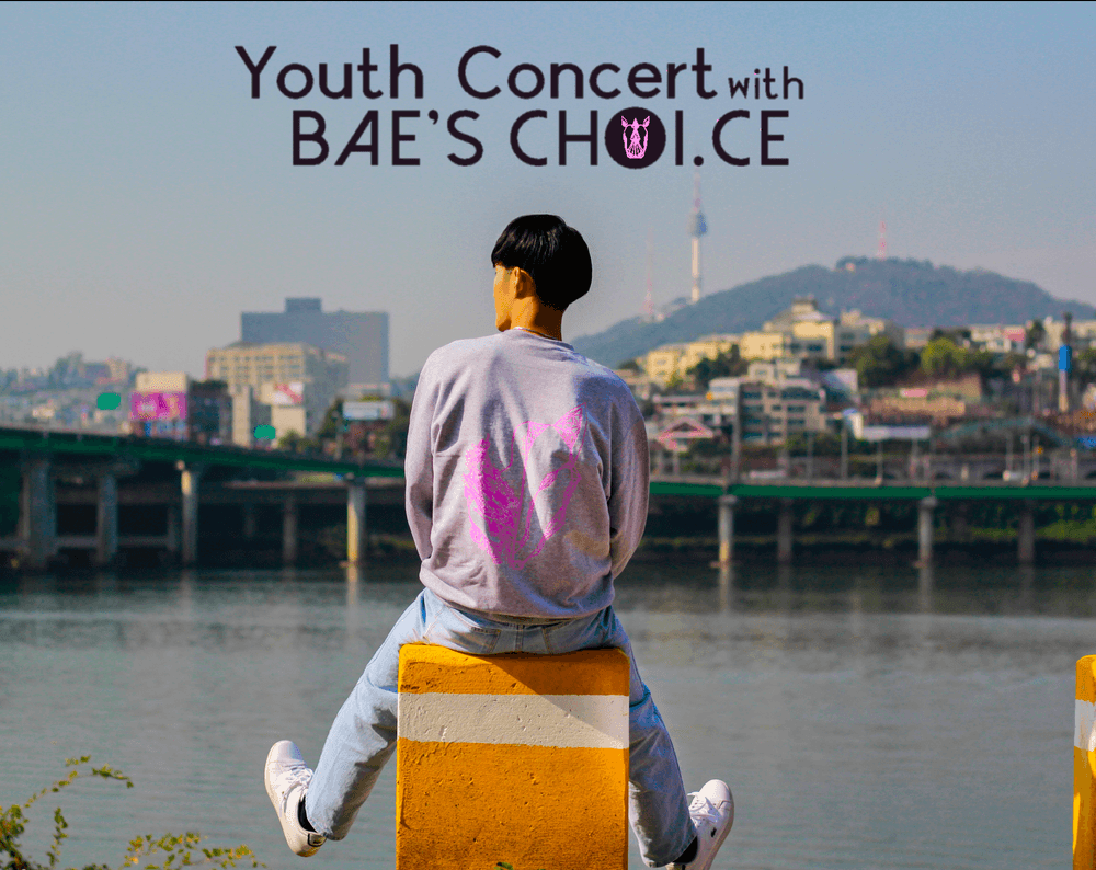 프로젝트 커버 이미지