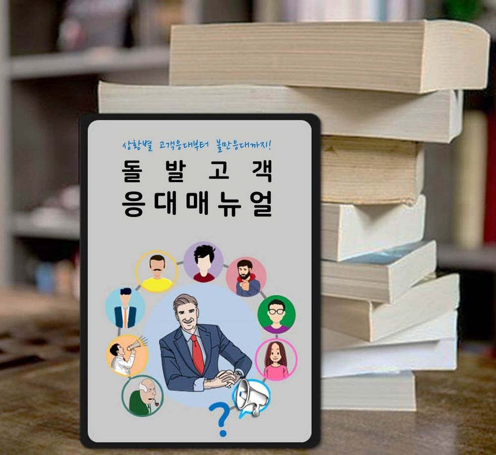 프로젝트 커버 이미지