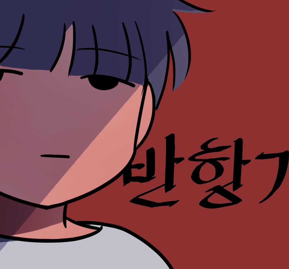 프로젝트 커버 이미지