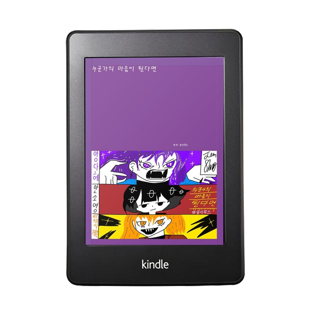 프로젝트 커버 이미지