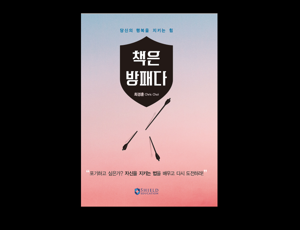 프로젝트 커버 이미지