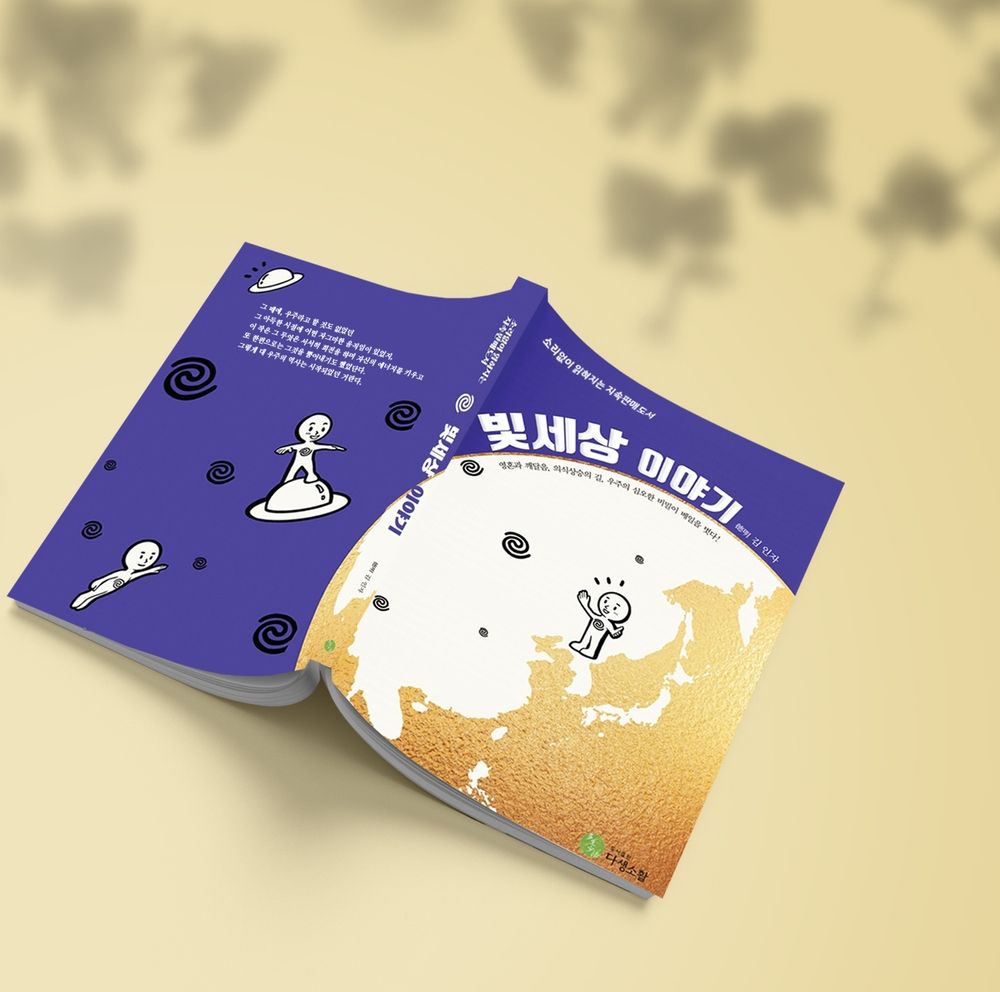 프로젝트 커버 이미지