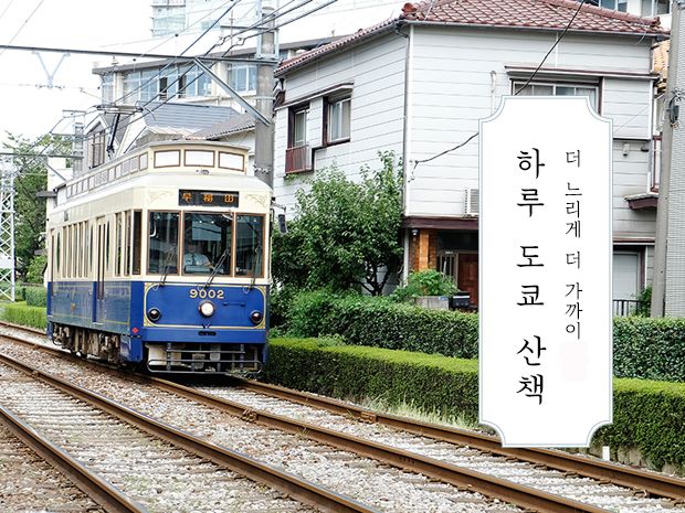 프로젝트 커버 이미지