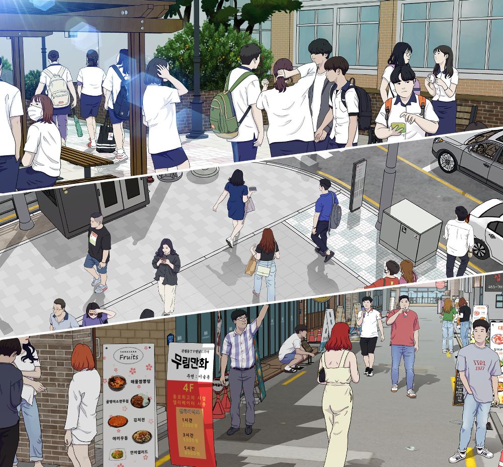 프로젝트 커버 이미지