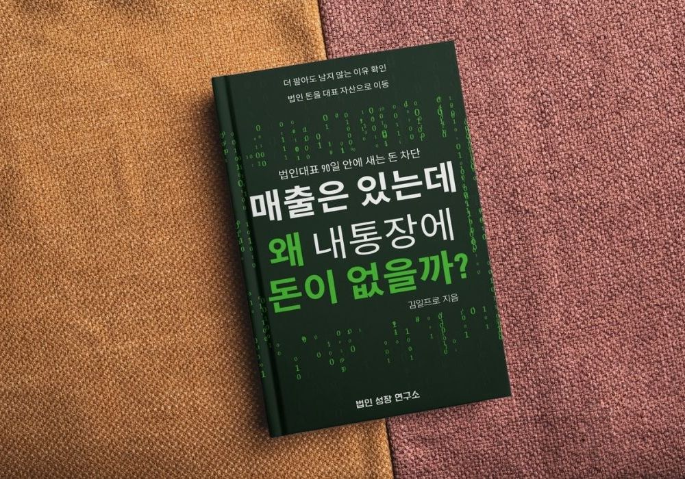 프로젝트 커버 이미지