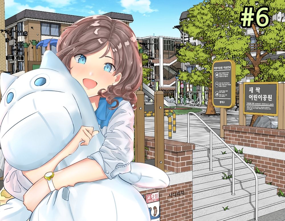 프로젝트 커버 이미지