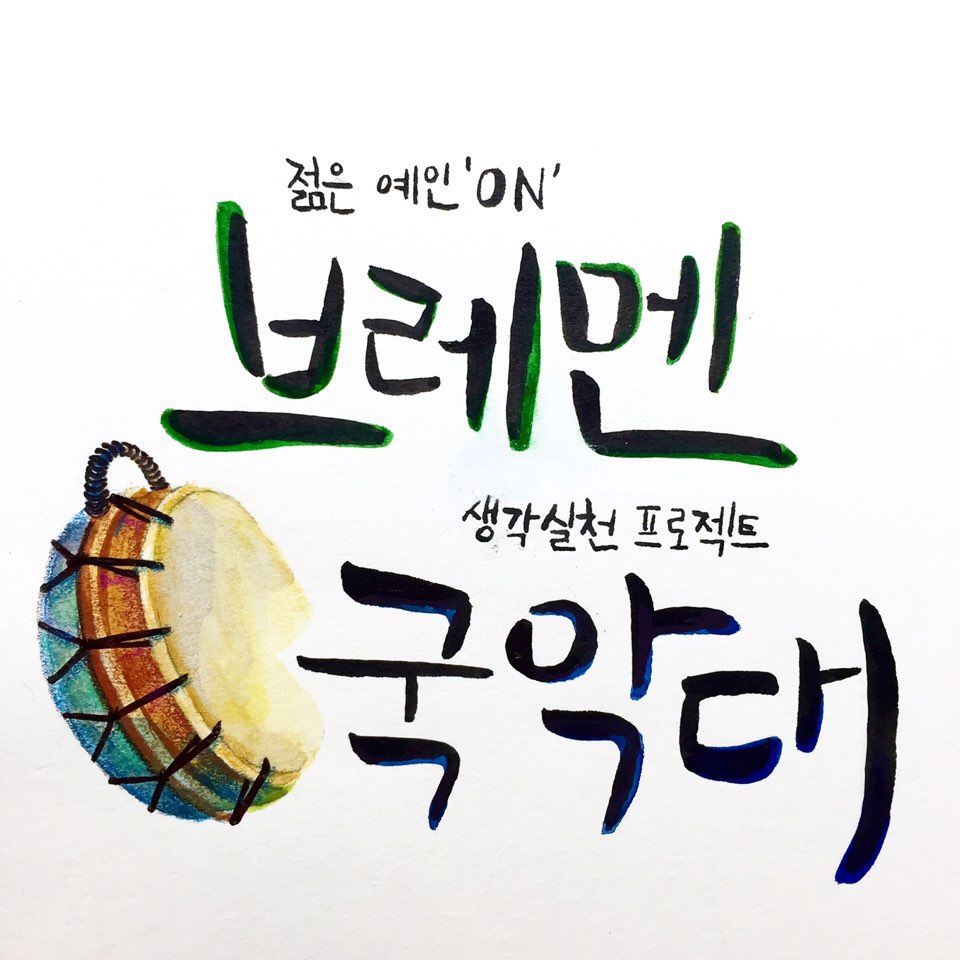 기본 프로젝트 커버 이미지