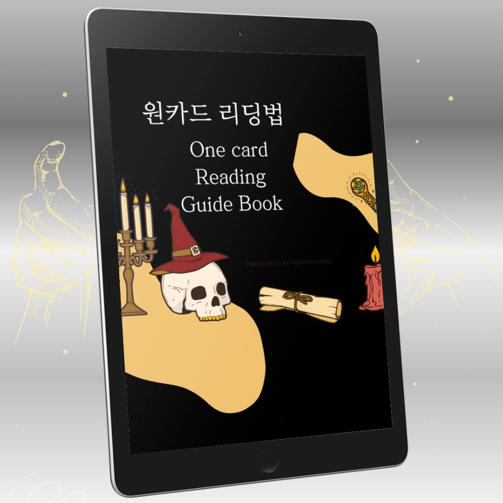 프로젝트 커버 이미지