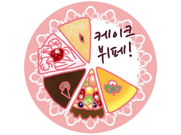 프로젝트 커버 이미지