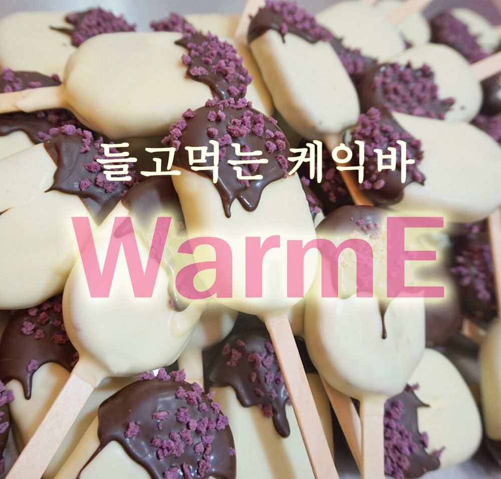 프로젝트 커버 이미지