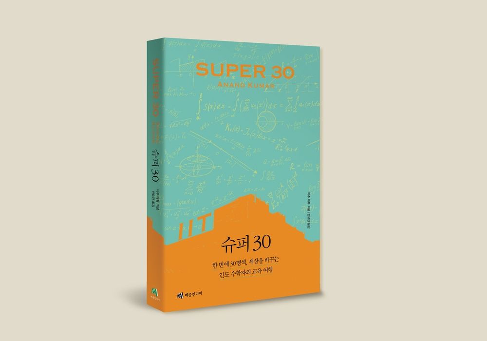 프로젝트 커버 이미지