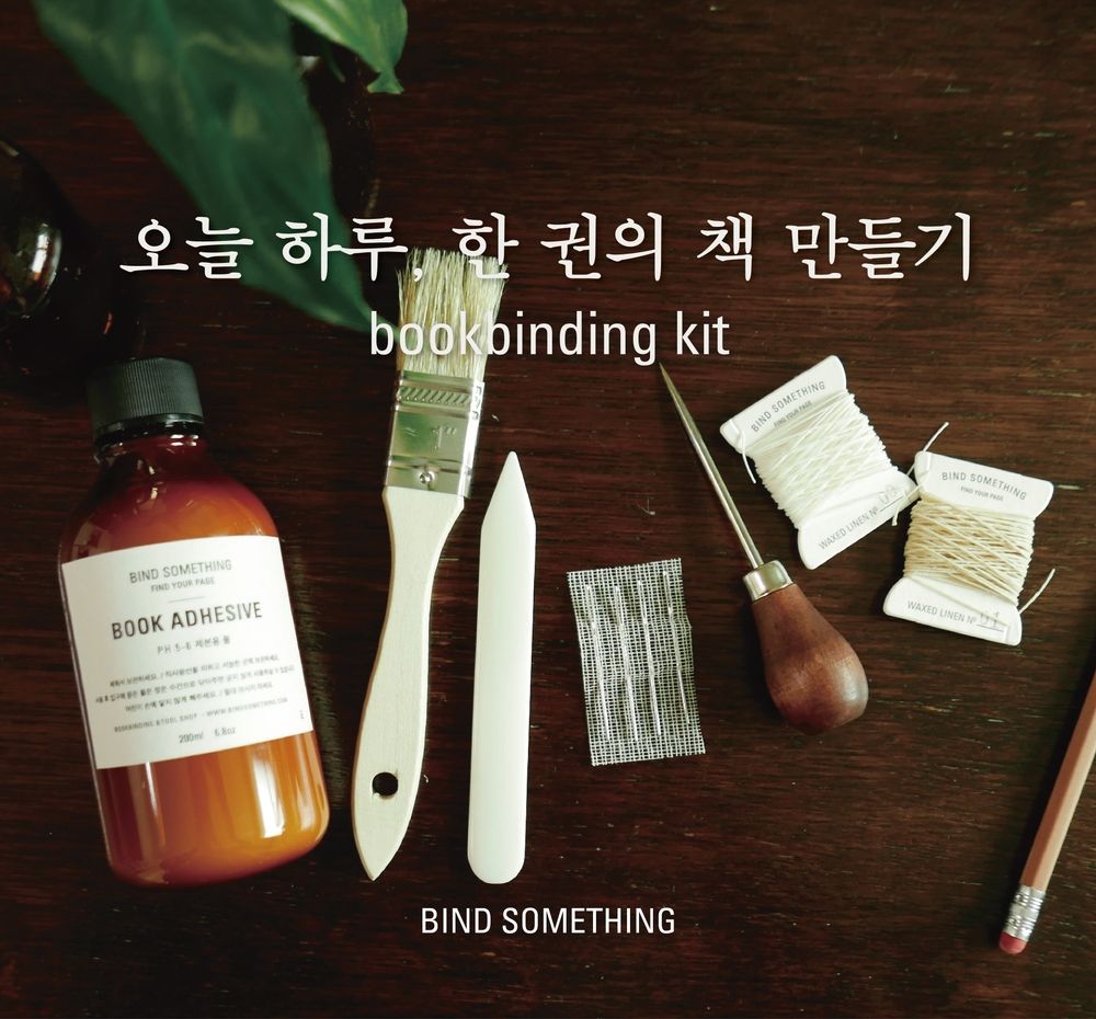 기본 프로젝트 커버 이미지