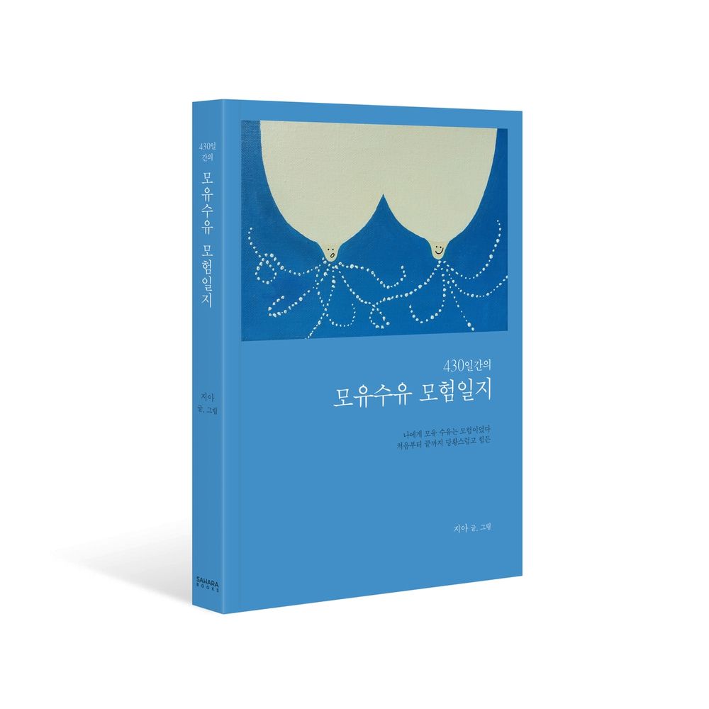 프로젝트 커버 이미지