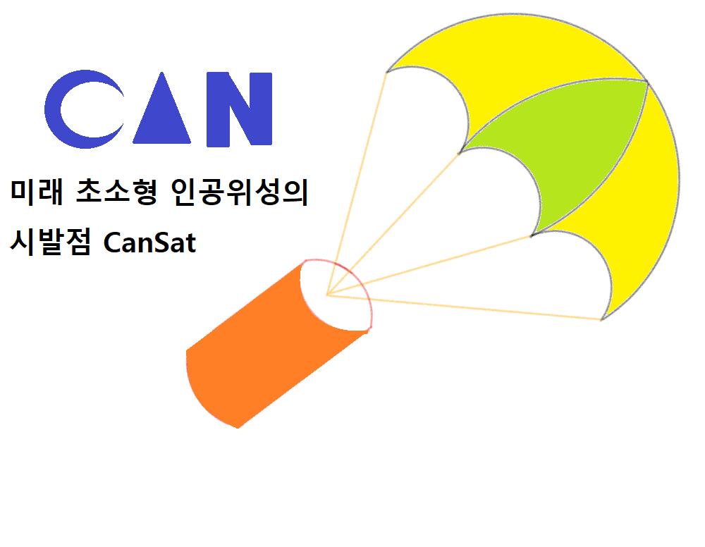 프로젝트 커버 이미지