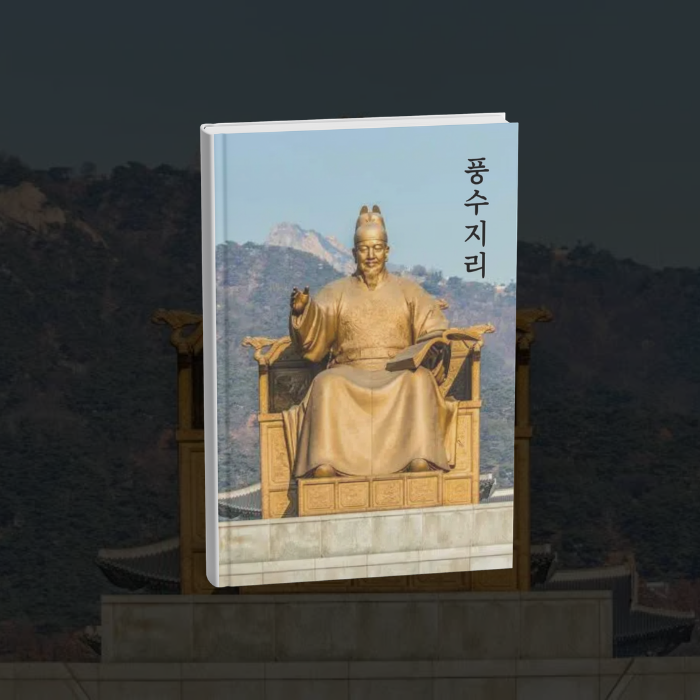 프로젝트 커버 이미지