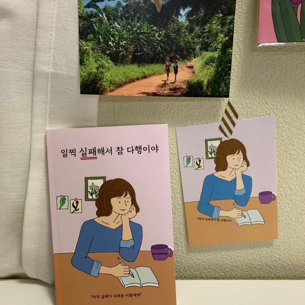 프로젝트 커버 이미지