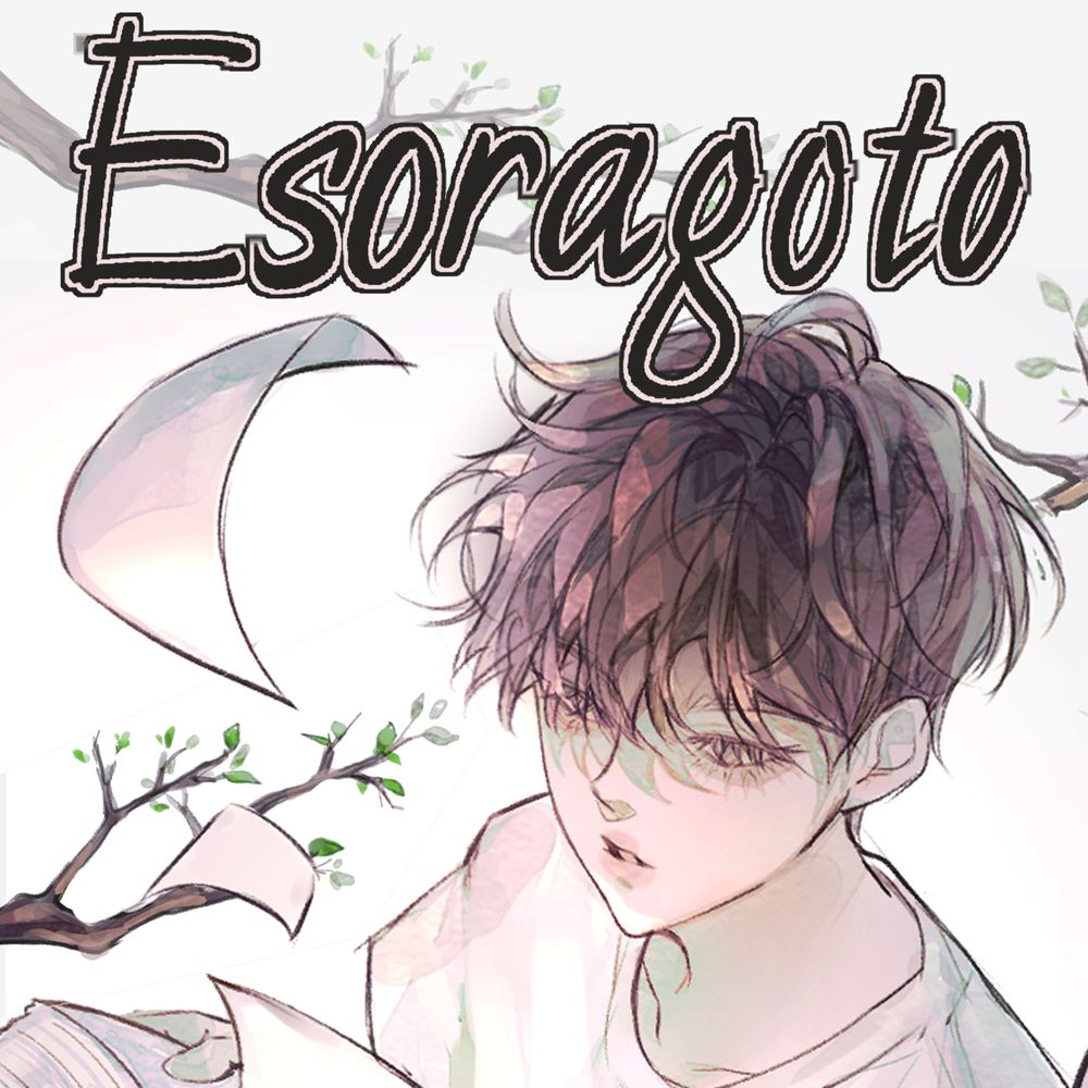 프로젝트 커버 이미지