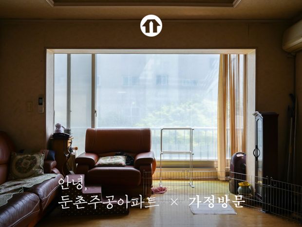 프로젝트 커버 이미지