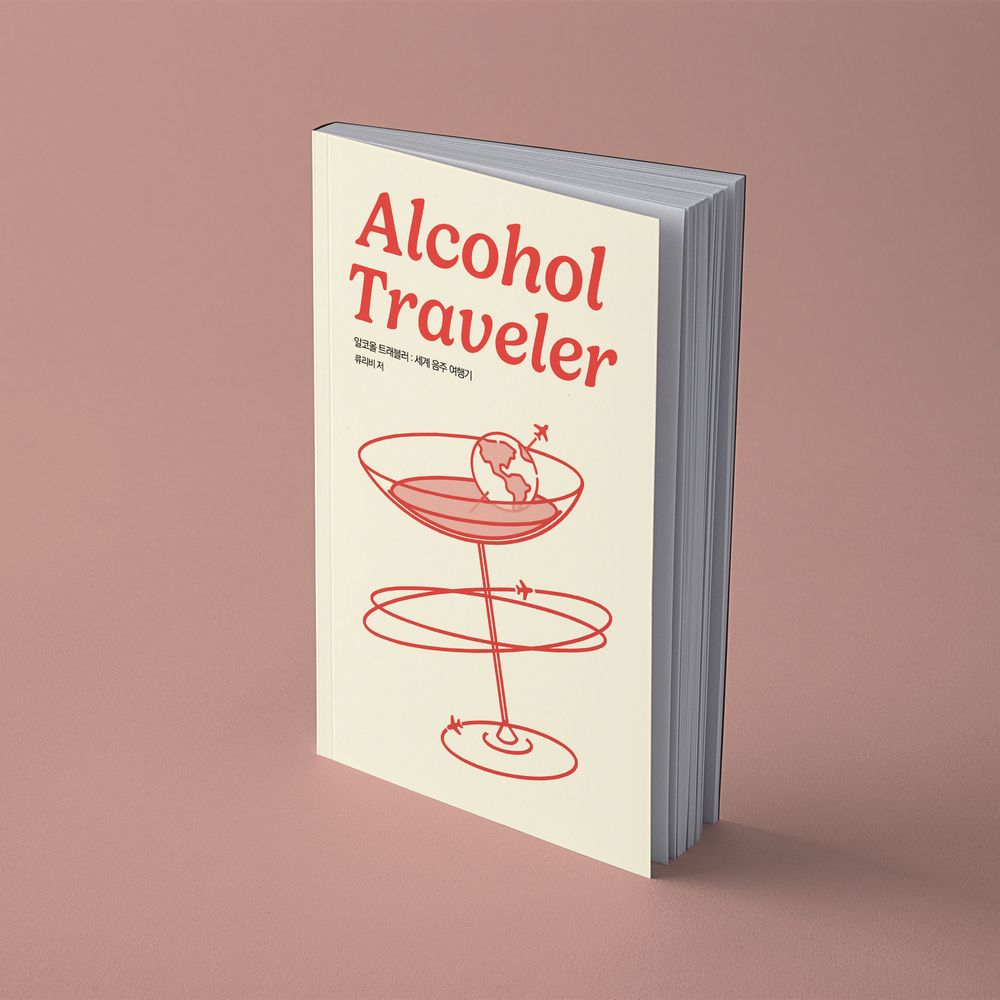 프로젝트 커버 이미지