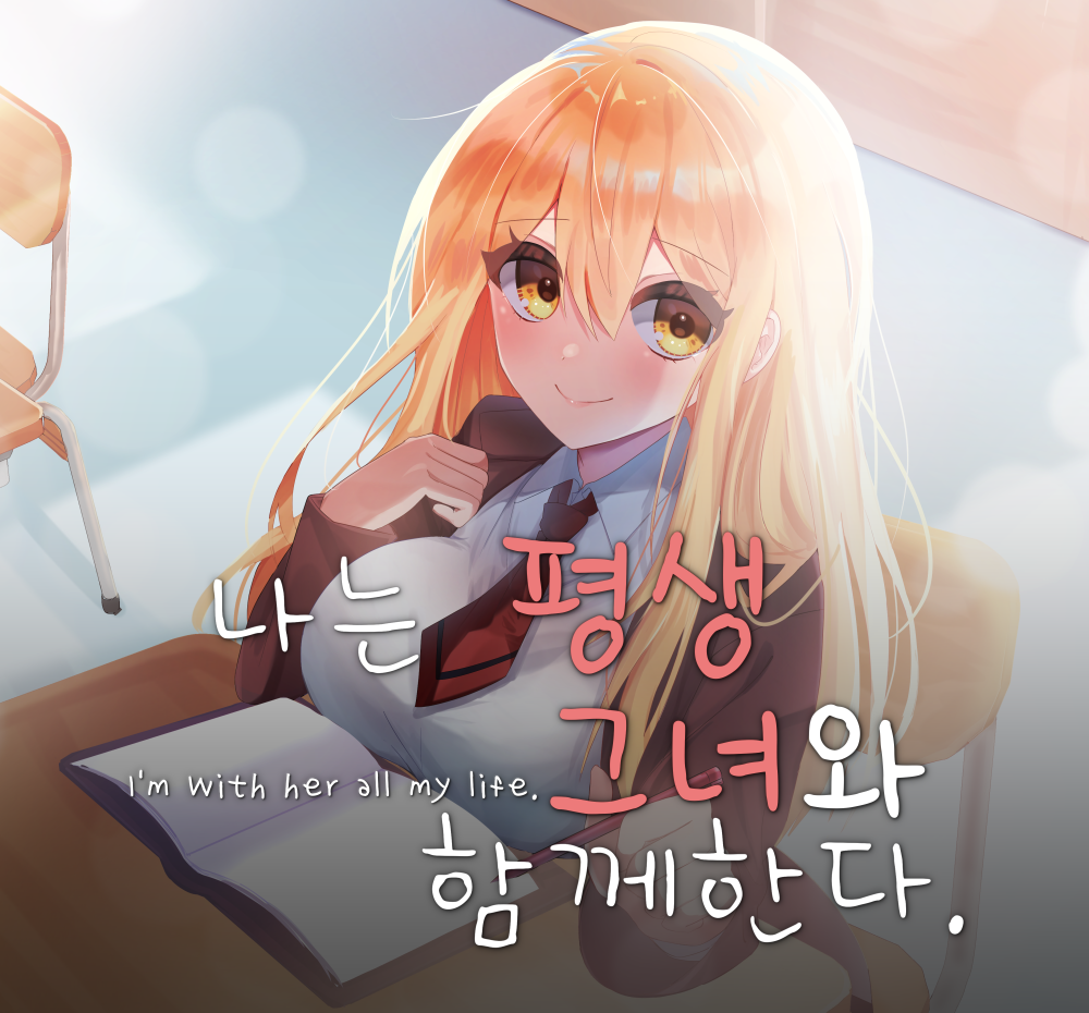 기본 프로젝트 커버 이미지